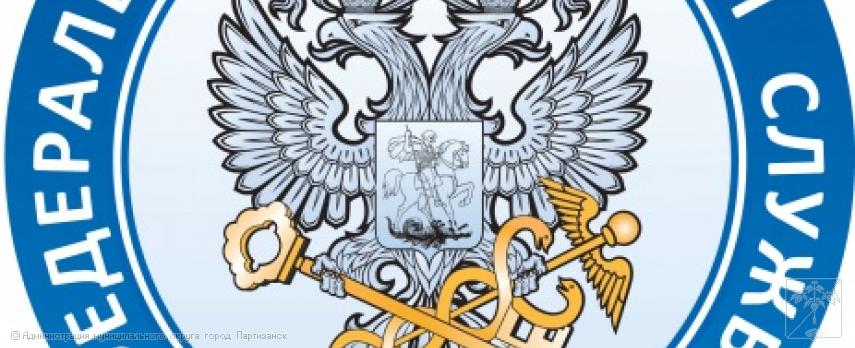 Кто имеет право на льготы по транспортному налогу