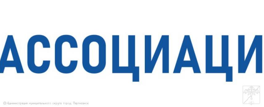 В ДЕНЬ ОХРАНЫ ТРУДА КАЖДОМУ СОТУ - "ИНФОРМАЦИОННЫЙ ПОРТФЕЛЬ"