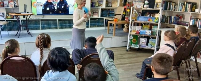 Финансовая грамотность в библиотеке: знакомство с профессиями Финансовая грамотность в библиотеке: знакомство с профессиями