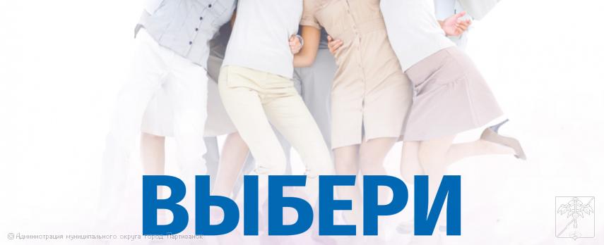 ПРОТИВОДЕЙСТВИЕ РАСПРОСТРАНЕНИЮ ВИЧ-ИНФЕКЦИИ ПРОТИВОДЕЙСТВИЕ РАСПРОСТРАНЕНИЮ ВИЧ-ИНФЕКЦИИ