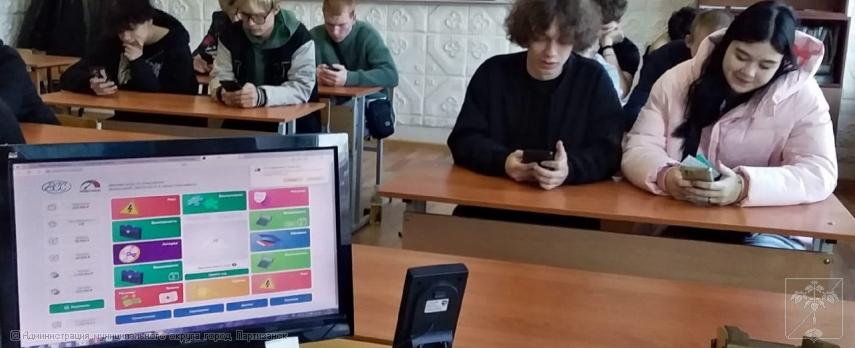 22 октября студенты Приморского многопрофильного колледжа были заняты игрой