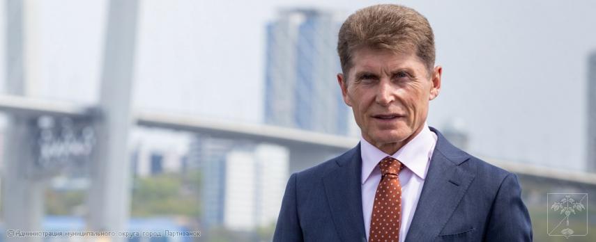 Поздравление Губернатора Приморского края Олега Кожемяко с Днём рыбака