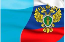 23.05.2024 2024.05.23 Прокуратура г. Партизанска проводит проверку соблюдения прав граждан, при предоставлении коммунальных услуг | Администрация муниципального округа город Партизанск Приморского края Официальный сайт