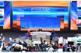 15.12.2023 Владимир Путин: «Плоские» авиатарифы на Дальний Восток будут продлены  | Администрация муниципального округа город Партизанск Приморского края Официальный сайт