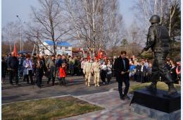 25.10.2023 В Партизанске открыли памятник ветеранам боевых действий | Администрация муниципального округа город Партизанск Приморского края Официальный сайт