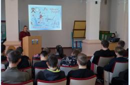 01.12.2023 Студентам ПМК рассказали  о профилактике опасного заболевания | Администрация муниципального округа город Партизанск Приморского края Официальный сайт