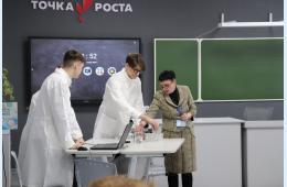 26.01.2024 Возможности и перспективы &quot;Точки роста&quot; обсудили на семинаре | Администрация муниципального округа город Партизанск Приморского края Официальный сайт