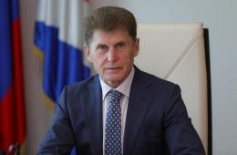 22.12.2023 Поздравление Губернатора Приморского края Олега Кожемяко с Днём энергетика | Администрация муниципального округа город Партизанск Приморского края Официальный сайт