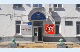 18.07.2023 Юнармейцы Углекаменска примут участие в окружном слете  | Администрация муниципального округа город Партизанск Приморского края Официальный сайт