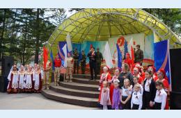 10.05.2023 Мастер-классы, концерт и конкурсы в городском парке | Администрация муниципального округа город Партизанск Приморского края Официальный сайт