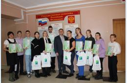 08.12.2023 Участников экологического конкурса наградили дипломами и подарками | Администрация муниципального округа город Партизанск Приморского края Официальный сайт