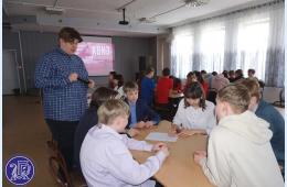 21.02.2024 Со смартфоном на историческую викторину | Администрация муниципального округа город Партизанск Приморского края Официальный сайт