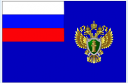 09.12.2023 9 декабря - Международный день борьбы с коррупцией | Администрация муниципального округа город Партизанск Приморского края Официальный сайт