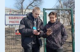 16.03.2024 Хочешь сделать город лучше?  Спроси волонтеров  – как!  | Администрация муниципального округа город Партизанск Приморского края Официальный сайт