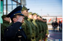 09.11.2022 Подготовка граждан по военно-учетным специальностям | Администрация муниципального округа город Партизанск Приморского края Официальный сайт