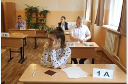 23.05.2023 С 26 мая у выпускников начнется горячая пора сдачи экзаменов | Администрация муниципального округа город Партизанск Приморского края Официальный сайт