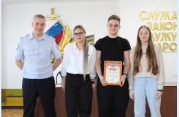 02.04.2024 Победителей конкурса социальной рекламы наградили | Администрация муниципального округа город Партизанск Приморского края Официальный сайт