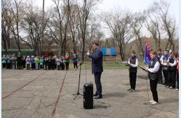22.04.2024 Посвящение в «Орлята» состоялось в школе №50 | Администрация муниципального округа город Партизанск Приморского края Официальный сайт