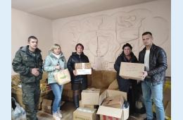01.11.2022 Сбор гуманитарной помощи продолжается   | Администрация муниципального округа город Партизанск Приморского края Официальный сайт