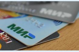 18.10.2024 О развитии проекта &quot;Единая карта жителя Приморского края&quot; | Администрация муниципального округа город Партизанск Приморского края Официальный сайт