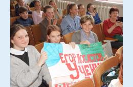 17.01.2024 Конкурс &quot;Ученик года&quot; стартовал в Партизанске | Администрация муниципального округа город Партизанск Приморского края Официальный сайт