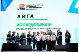 16.05.2023 Учащиеся ОЦ &quot;Антарес&quot; стали лучшими в робототехнике | Администрация муниципального округа город Партизанск Приморского края Официальный сайт