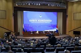 31.05.2024   Олег Кожемяко: Деловой туризм выведет Приморье в лидеры по турпотоку в России. ОТЧЁТ ГУБЕРНАТОРА | Администрация муниципального округа город Партизанск Приморского края Официальный сайт