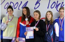 26.03.2024 В копилке наших пловцов – еще несколько наград! | Администрация муниципального округа город Партизанск Приморского края Официальный сайт