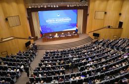 31.05.2024 Более 600 ТОСов создали в Приморье. ОТЧЁТ ГУБЕРНАТОРА | Администрация муниципального округа город Партизанск Приморского края Официальный сайт