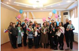 02.02.2024 Партизанские семьи приняли участие в открытии Года семьи | Администрация муниципального округа город Партизанск Приморского края Официальный сайт