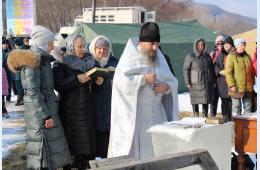15.01.2026 Праздник Крещения встретят в Партизанске    | Администрация муниципального округа город Партизанск Приморского края Официальный сайт