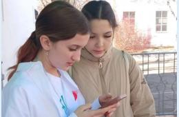 19.03.2024 Голосуем за городскую среду! | Администрация муниципального округа город Партизанск Приморского края Официальный сайт