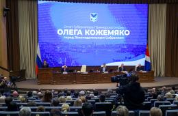 31.05.2024 Ещё свыше 500 человек стали приморцами и трудоустроились на важнейших предприятиях региона. ОТЧЁТ ГУБЕРНАТОРА | Администрация муниципального округа город Партизанск Приморского края Официальный сайт