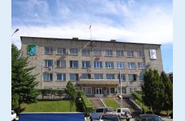 03.03.2023 Администрация  Партизанского городского округа информирует  | Администрация муниципального округа город Партизанск Приморского края Официальный сайт