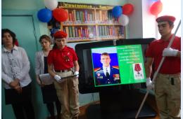 05.05.2023 Будем помнить! | Администрация муниципального округа город Партизанск Приморского края Официальный сайт