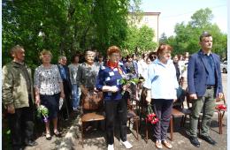 19.05.2023 Патриотический Урок  провели для школьников округа  | Администрация муниципального округа город Партизанск Приморского края Официальный сайт
