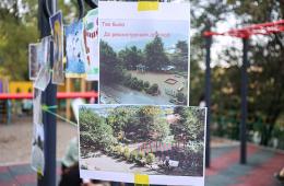 26.01.2026 Есть результат»: фотографии благоустроенных скверов, дворов и детских площадок ждут от приморцев на конкурс | Администрация муниципального округа город Партизанск Приморского края Официальный сайт