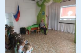 16.04.2024 УРОКИ БЕЗОПАСНОСТИ В ДЕТСКОМ САДУ № 24 ПГО | Администрация муниципального округа город Партизанск Приморского края Официальный сайт