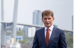 11.06.2024 Поздравление Губернатора Приморского края Олега Кожемяко с Днем России | Администрация муниципального округа город Партизанск Приморского края Официальный сайт