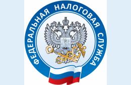 24.12.2025 Как исчислять НДС по новым правилам с 2026 года | Администрация муниципального округа город Партизанск Приморского края Официальный сайт