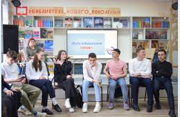 06.04.2023 Патриот и гражданин.  Новый формат  | Администрация муниципального округа город Партизанск Приморского края Официальный сайт
