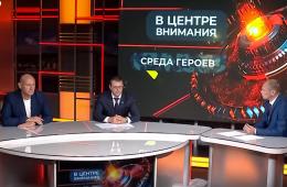 24.07.2025 В Приморье участники СВО имеют право на землю для садоводства и огородничества. | Администрация муниципального округа город Партизанск Приморского края Официальный сайт