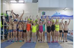 15.04.2024 1500 приморских детей бесплатно обучат плаванию | Администрация муниципального округа город Партизанск Приморского края Официальный сайт