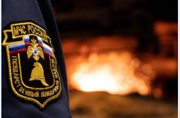 22.04.2024 Нарушителей противопожарного режима могут оштрафовать  | Администрация муниципального округа город Партизанск Приморского края Официальный сайт