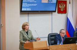 30.10.2024 В Приморье введена новая мера поддержки для граждан с инвалидностью | Администрация муниципального округа город Партизанск Приморского края Официальный сайт