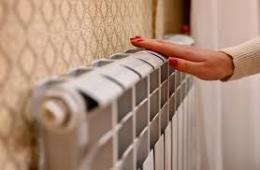 22.04.2024 В Партизанском городском округе завершается отопительный сезон  | Администрация муниципального округа город Партизанск Приморского края Официальный сайт