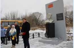 09.12.2023 В Партизанске помнят и чтят Героев Отечества | Администрация муниципального округа город Партизанск Приморского края Официальный сайт