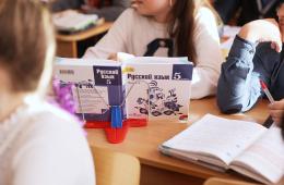 18.04.2024 Более 340 «образовательных» вакансий предлагают участникам конкурса «Столица молодых» | Администрация муниципального округа город Партизанск Приморского края Официальный сайт