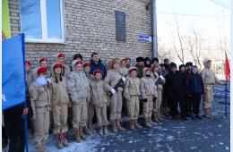 15.02.2023 Городская акция &quot;Герои среди нас&quot; состоялась в Партизанске | Администрация муниципального округа город Партизанск Приморского края Официальный сайт