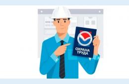 16.02.2026 ОБРАЩЕНИЕ К РАБОТОДАТЕЛЯМ О ФИНОБЕСПЕЧЕНИИ В 2026 ГОДУ | Администрация муниципального округа город Партизанск Приморского края Официальный сайт